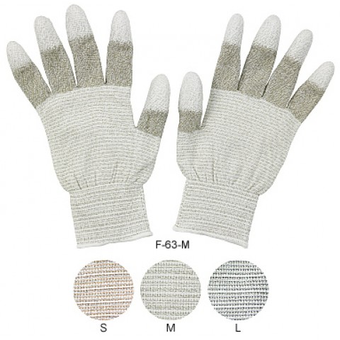 HZ F63S ESD GLOVE